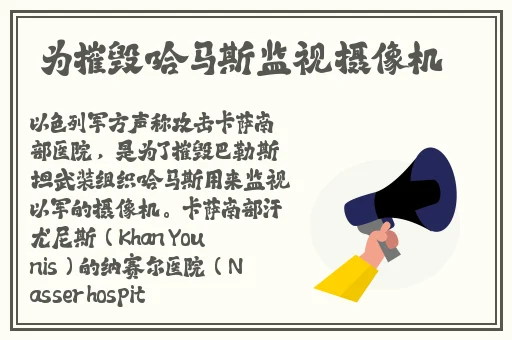 教练⋯你好大⋯轻点⋯作文